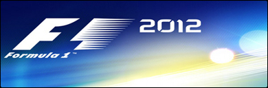 F12012_Banner.jpg