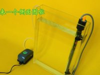 ET20-PCB-etching-tank-kit-box-MAXI-PCB-size-23x30cm-220V-heater-RS700-air-pump-PCB.jpg