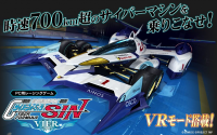 095456fsx44fsxbb4xs5zg.jpg.thumb.png